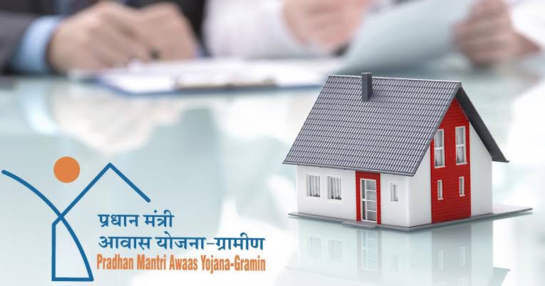 pm home loan