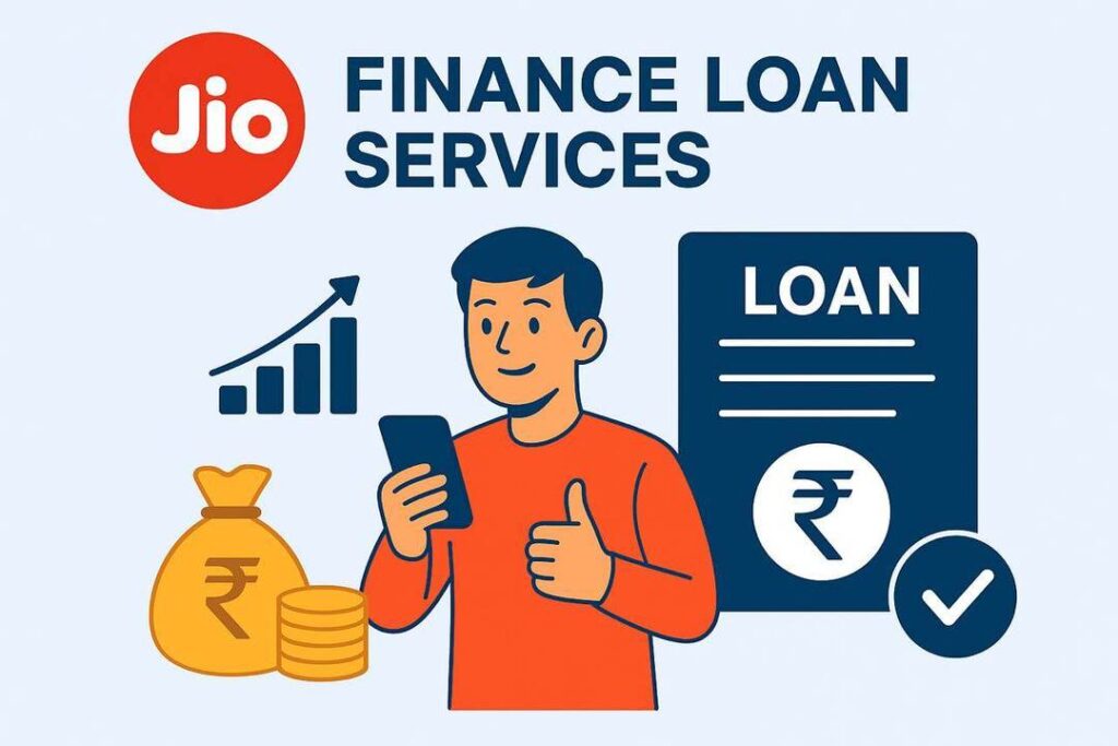 jio financial loan